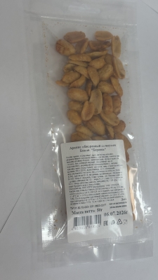 Арахис обжаренный со вкусом БЕКОН "Барахис" 50гр ООО КРПЗ ”Морепродукты“